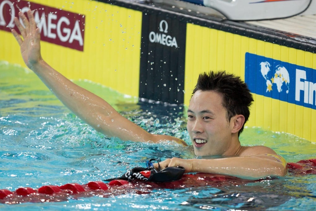 Geoffrey Cheah of Hong Kong reacts after winning the men's 50m butterfly final at the 2015 Fina World Cup Hong Kong at Victoria Park Swimming Pool. Photos: EPA