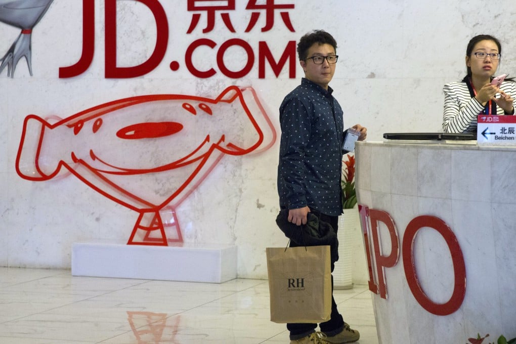 The American Depository Receipts of e-commerce firm JD.com were up in the first session's trade in New York. Photo: AP