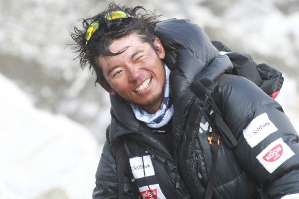 Kuriki has climbed the highest peaks of six continents. Everest continues to deny him glory. Photo: Nobukazu Kuriki