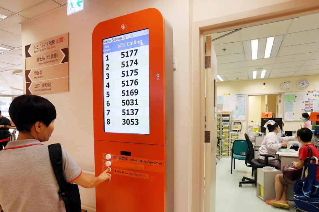 Kwun Tong Community Health Centre. Photo: Dickson Lee