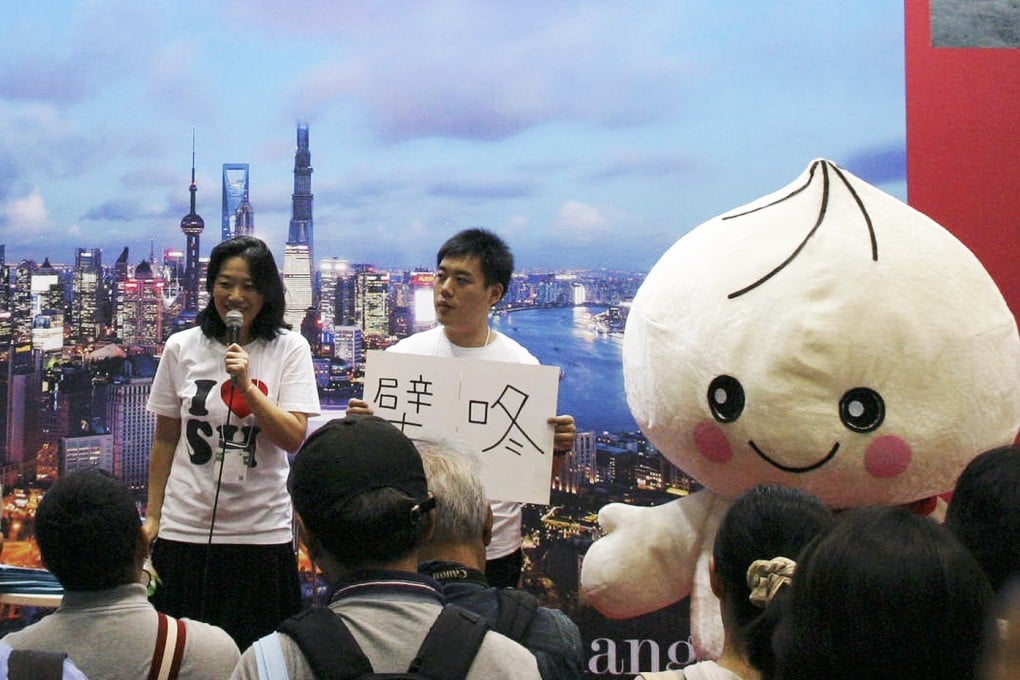 The China booth at the Tourism Expo Japan. Photo: Julian Ryall