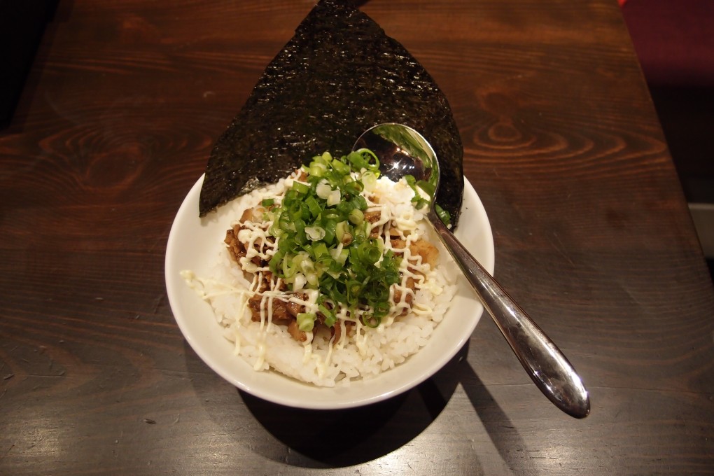 Chashu-mayo rice. Photo: Stephanie Fung