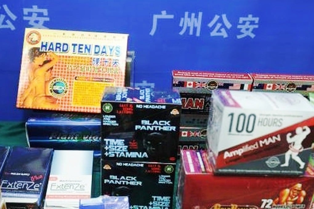 Some of the products seized during the raids in suburban Guangzhou. Photo: People.com.cn