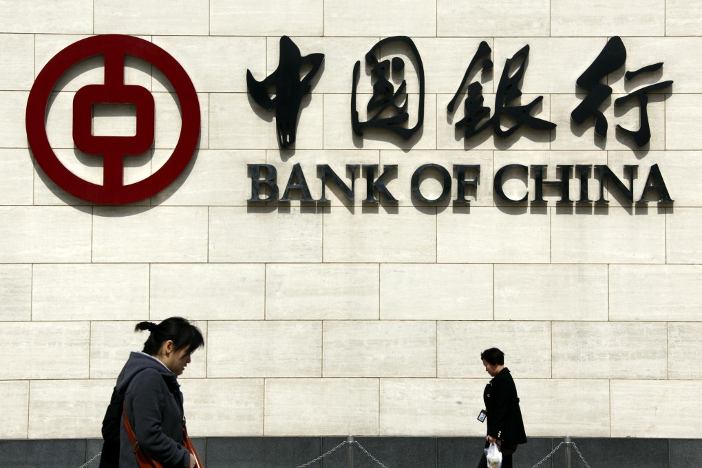 Bank of China will be the first to issue negotiable certificates of deposit in the Shanghai free-trade zone. Photo: Reuters