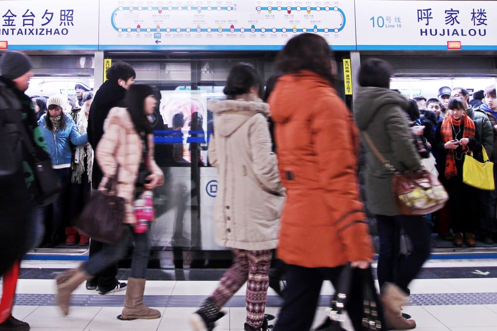 The approved Beijing Rail Transportation Construction Plan calls for six new subways lines and extensions to six existing ones.  Photo: Simon Song