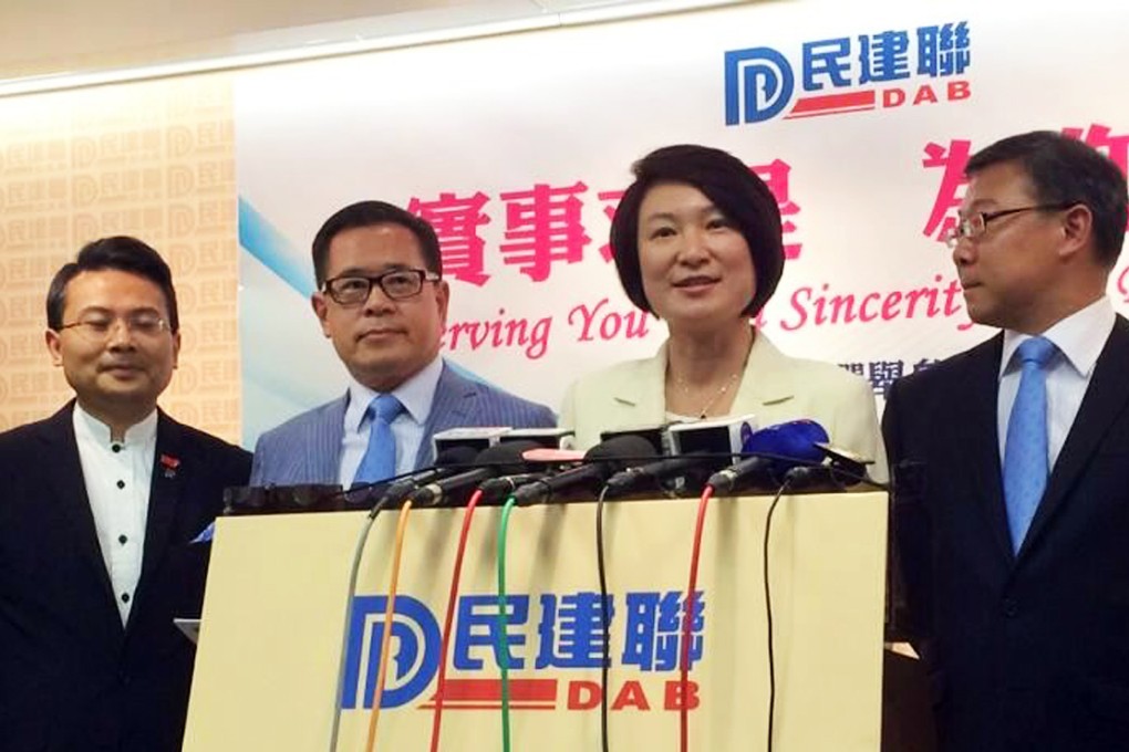 DAB leaders, including Starry Lee (second from right), unveil their election plans. Photo: SCMP Pictures