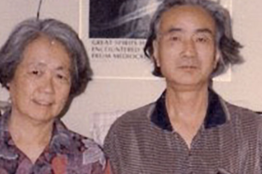 Jiang Peikun (right) with his wife, Ding Zilin, who set up the campaign group Tiananmen Mothers shortly after the 1989 Chinese crackdown. Photo: SCMP Pictures