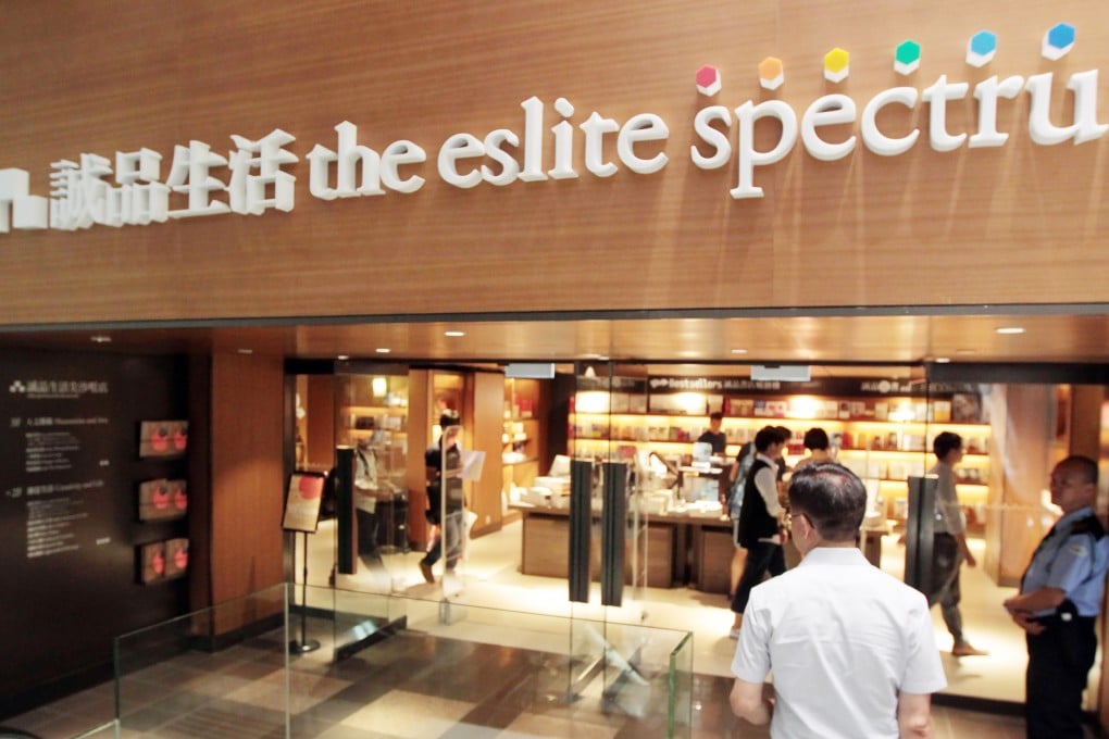 The new Eslite store at Star House in Tsim Sha Tsui. Photo: Bruce Yan