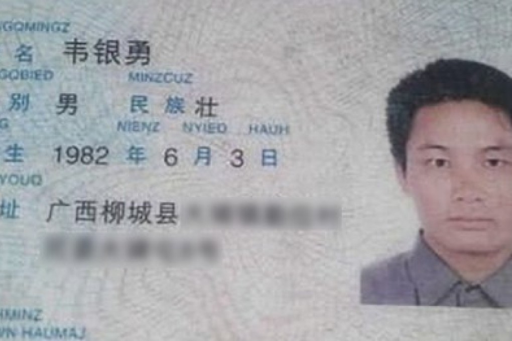 Suspect Wei Yinyong was reportedly frustrated by a dispute over a quarry in which he had a stake. Photo: SCMP Pictures