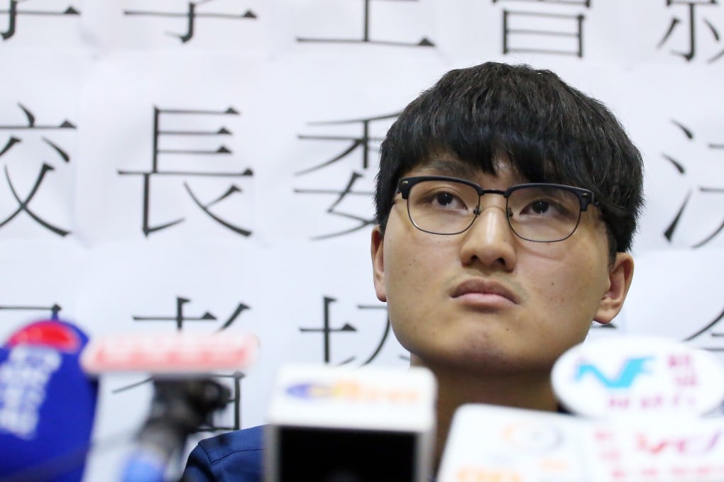 Billy Fung's action did not help Chan get appointed, nor did it prove that there was any academic interference. Photo: Felix Wong