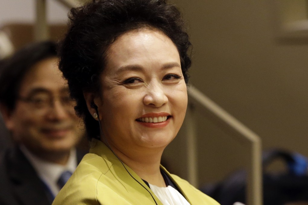 Even five years ago, it would be unimaginable that a Chinese first lady could wow the world, much less address a UN gathering in heartfelt English. Photo: AP