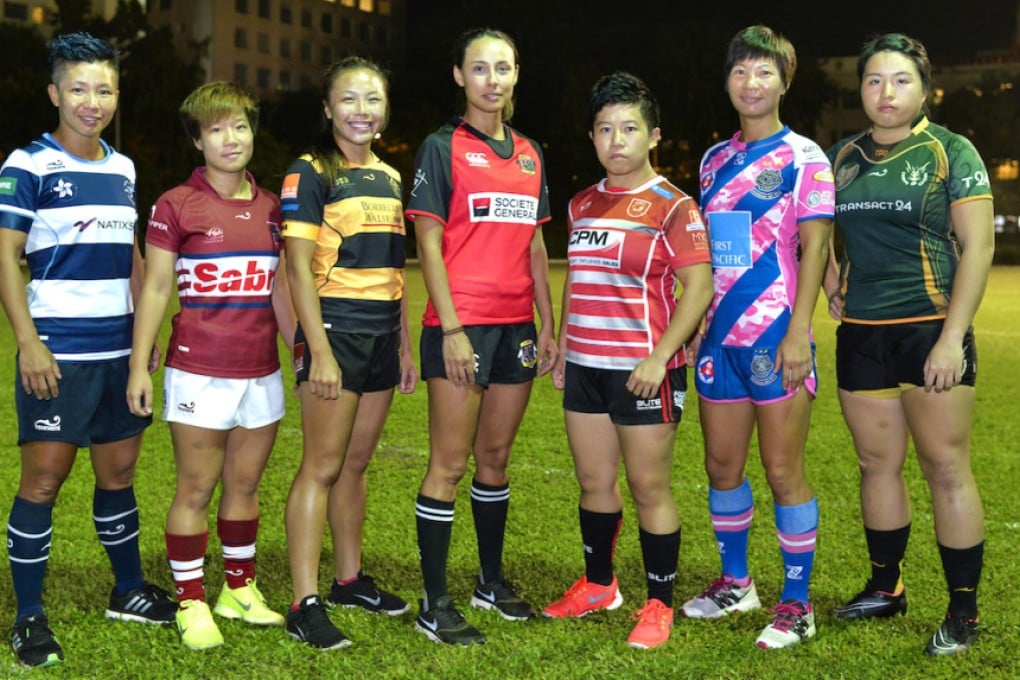 Captains of the seven clubs who will compete for HKRU Women’s Premiership honours this 2015-16 season. Photo: HKRU