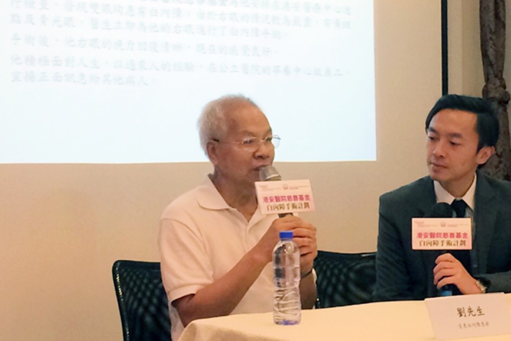 Mr. Lau (left), 69, is selected as a candidate for HKAHF’s Charity Cataract Programme by the Senior Citizen Home Safety Association, and referred to the Adventist Medical Center for further examination. Doctor discovered that he had cataracts in both eyes, with the right eye in a more serious condition and showing signs of complications including age-related macular degeneration and glaucoma. He was immediately scheduled for cataract surgery in his right eye. Following the surgery, vision in Mr. Lau’s right eye slowly returned to normal and he was able to see clearly again.