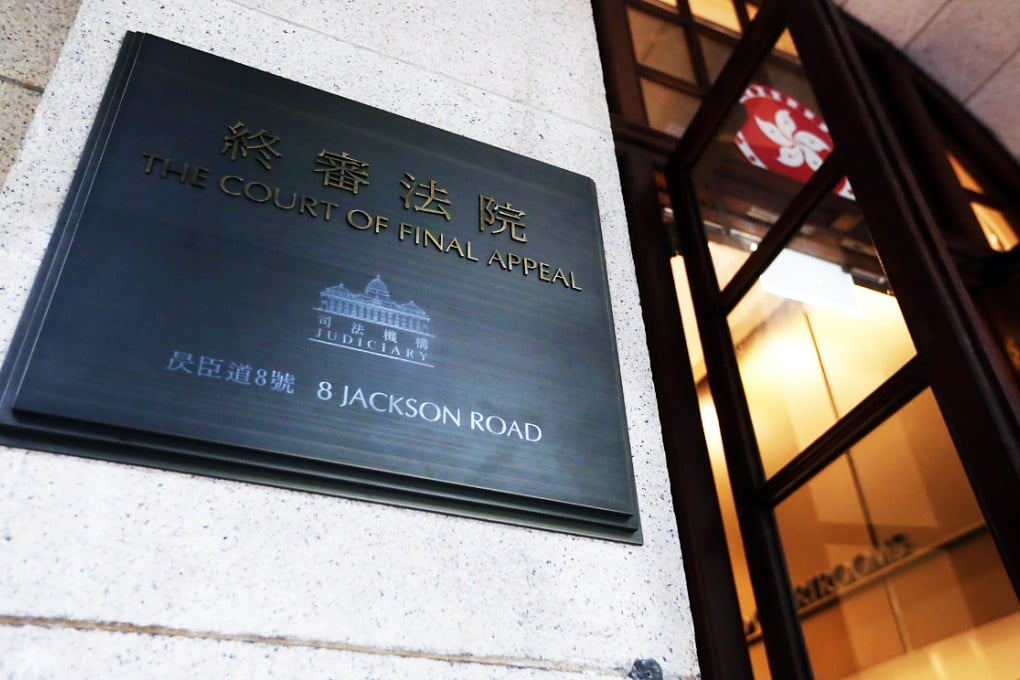 The former Legislative Council building reopened as the new home of the Court of Final Appeal. Photo: Sam Tsang