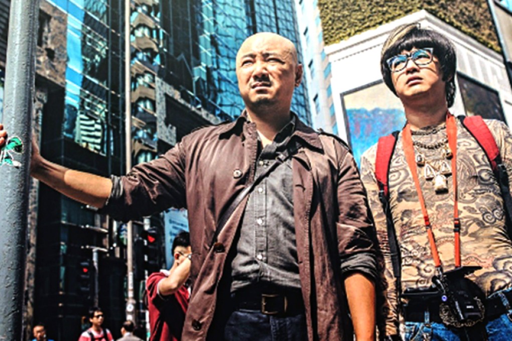 Xu Zheng and Bao Bei'er star in Lost in Hong Kong. The film is predicted to become the biggest hit of the year on the mainland.