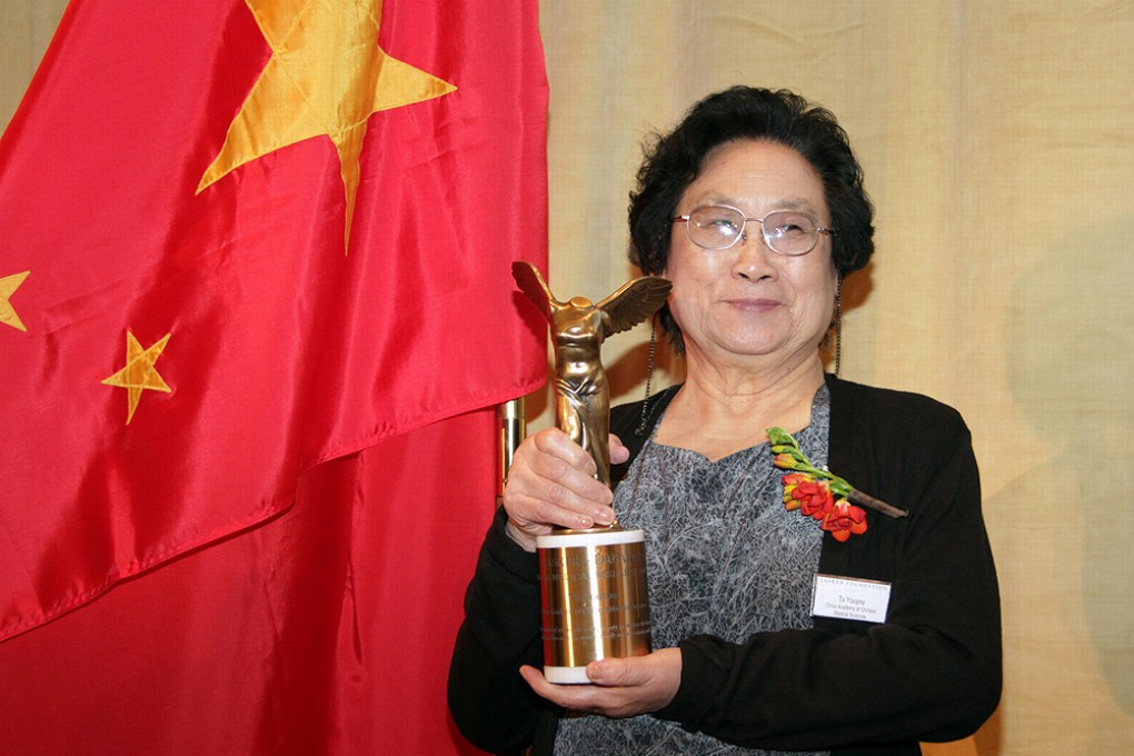 Youyou Tu with her Lasker Award in New York in 2011. Photo: Xinhua