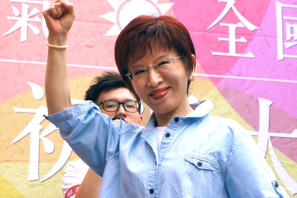 Hung Hsiu-chu (above), the KMT’s presidential candidate, is already trailing rival Tsai Ing-wen, of the Democratic Progressive Party, in polls before the 2016 election. Photo: EPA