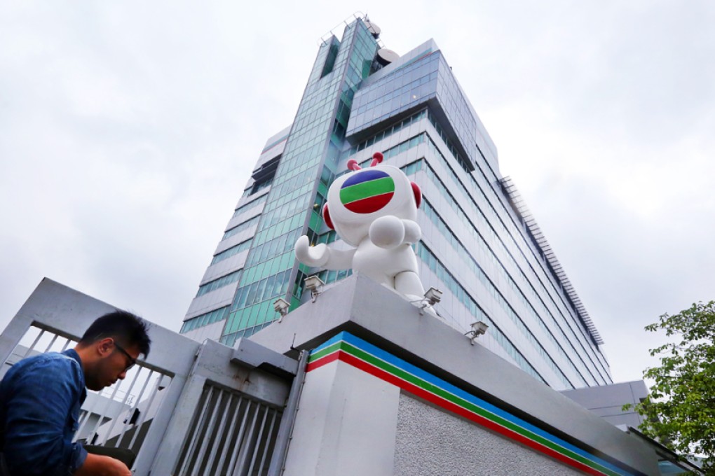 TVB headquarters in Tseung Kwan O. Photo: Nora Tam