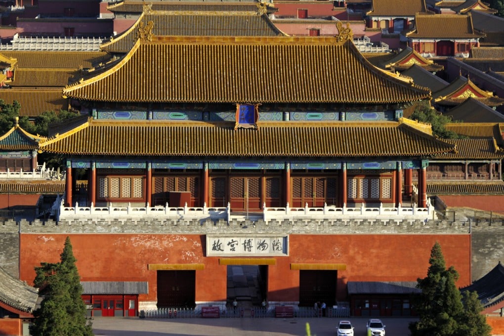 The Palace Museum, in Beijing. Photos: Zhuang Ling; Lin Wei-yan