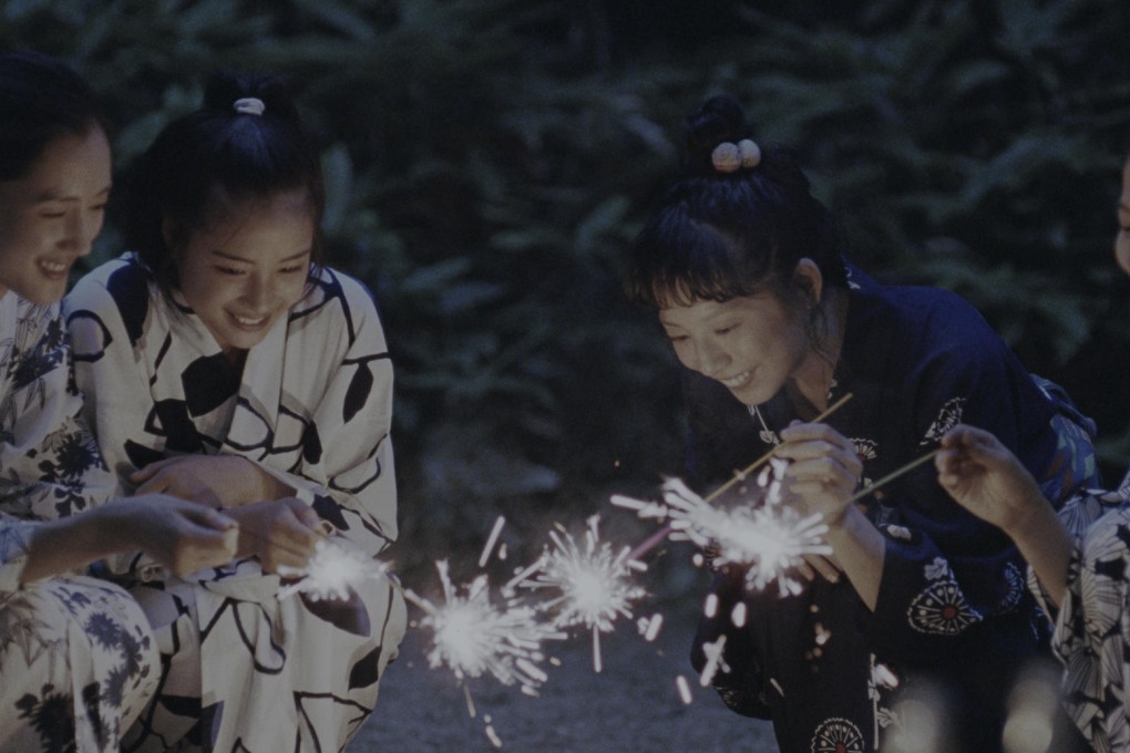 The actresses (from left) Haruka Ayase, Suzu Hirose, Kaho and Masami Nagasawa in Our Little Sister.