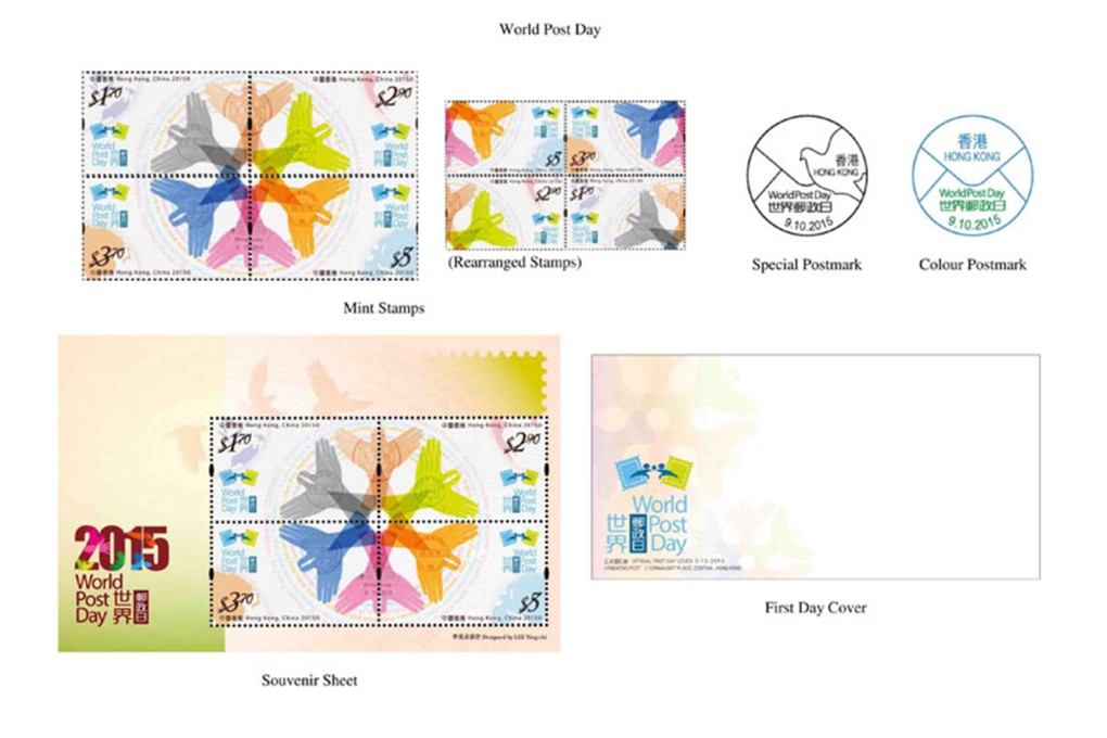 Hongkong Post's special stamps to mark "World Post Day". Photo: SCMP Pictures