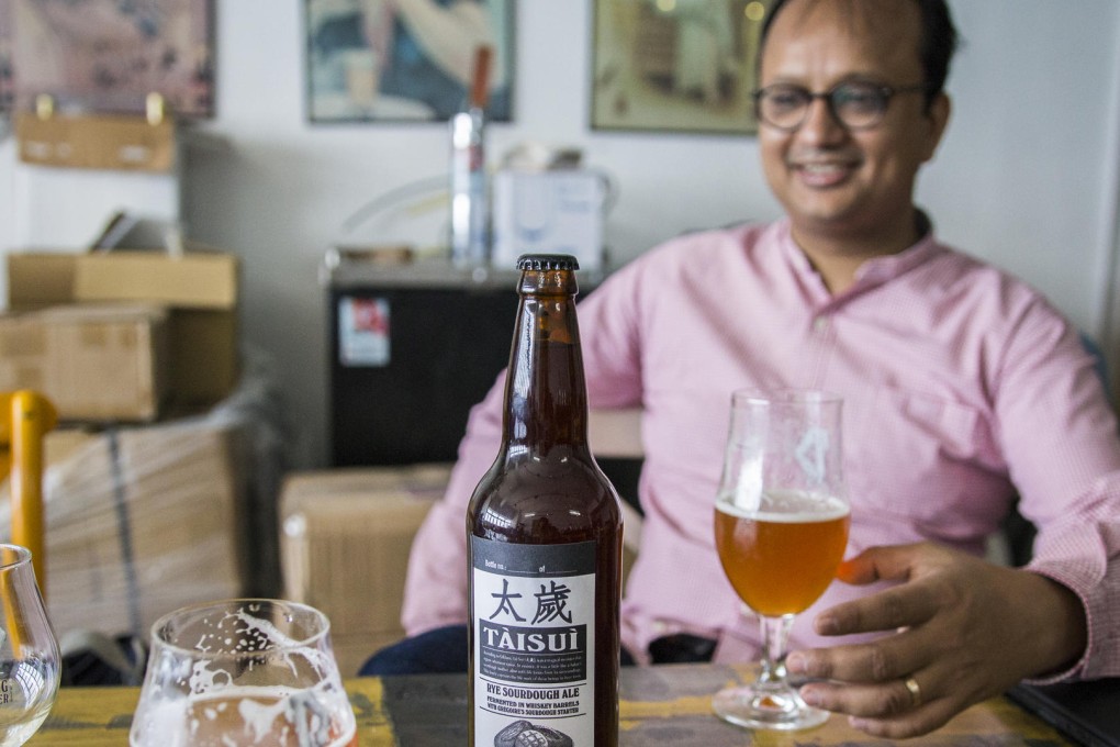 Young Master Ales' Tai Sui beer is a fine example of a sour brew.