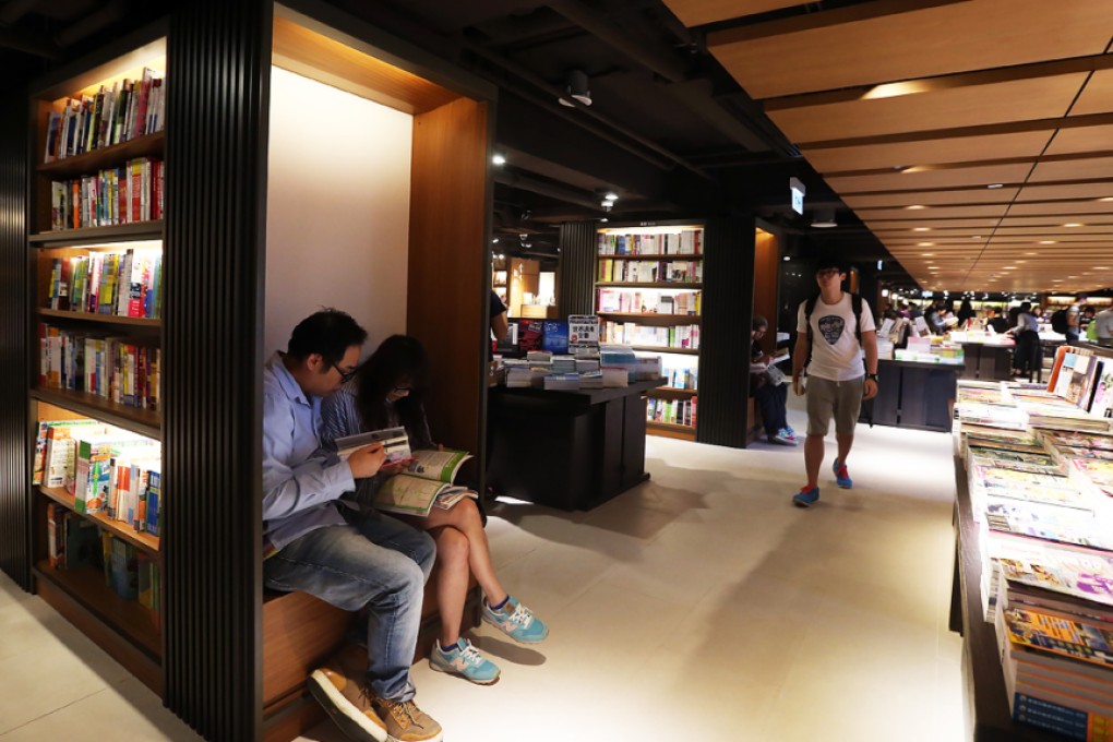 Eslite's second store in Tsim Sha Tsui. Photo: K.Y. Cheng