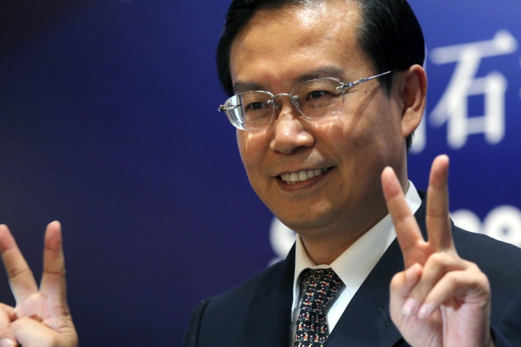 Su Shulin in August 2009 when he was chairman of China Petroleum and Chemical Corp. Photo: EPA