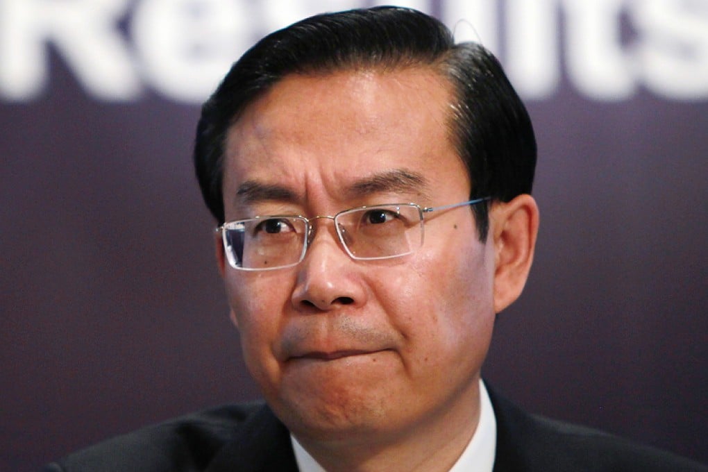 Fujian governor Su Shulin is under investigation for disciplinary violations. Photo: Jonathan Wong