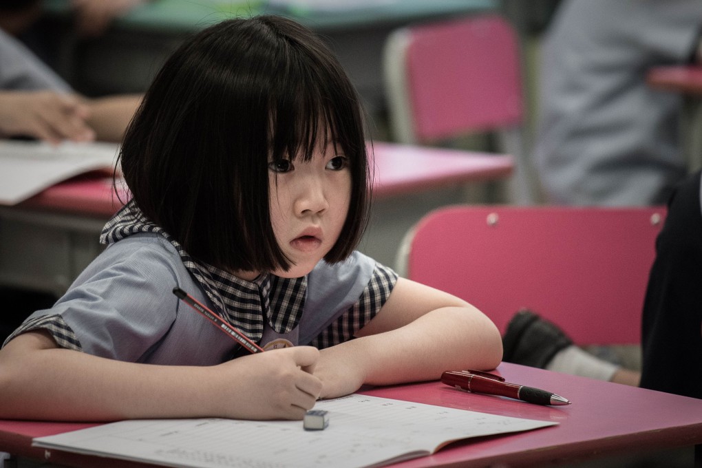Hong Kong could research the nature of English proficiency and competence in today's globalised world, and develop innovative ways to teach them. Photo: AFP