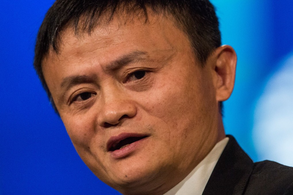 Alibaba's chairman Jack Ma says the world is overreacting to China’s economic slowdown. Photo: AFP