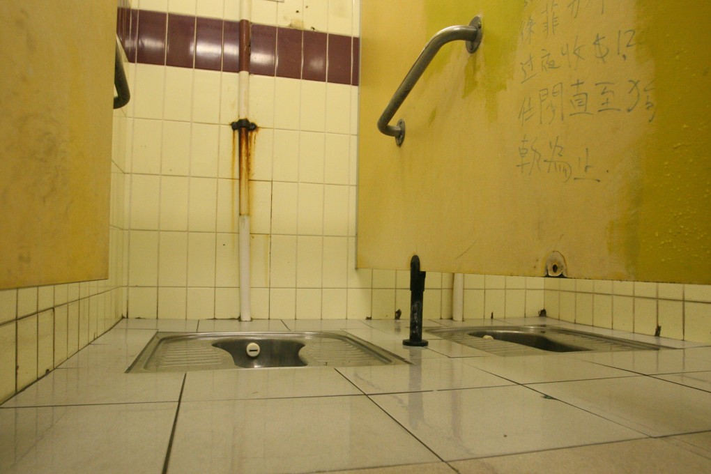 Department has to recognise there is a problem when it comes to cleanliness of public toilets. Photo: SCMP Pictures