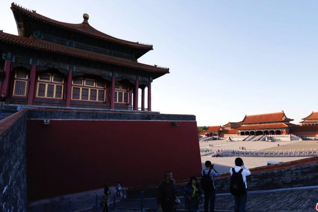 There are no ghosts in the Palace Museum, also known as the Forbidden City, and that's official. Photos: China.com.cn