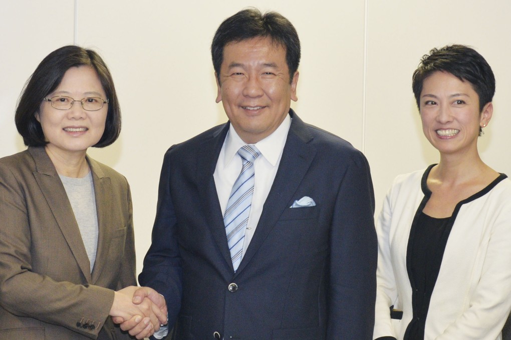 Taiwan's main opposition leader and presidential candidate Tsai Ing-wen (left) meets with Yukio Edano (centre), secretary general of the main opposition Democratic Party of Japan, and the party's acting president Renho in Tokyo on Thursday. Photo: Kyodo