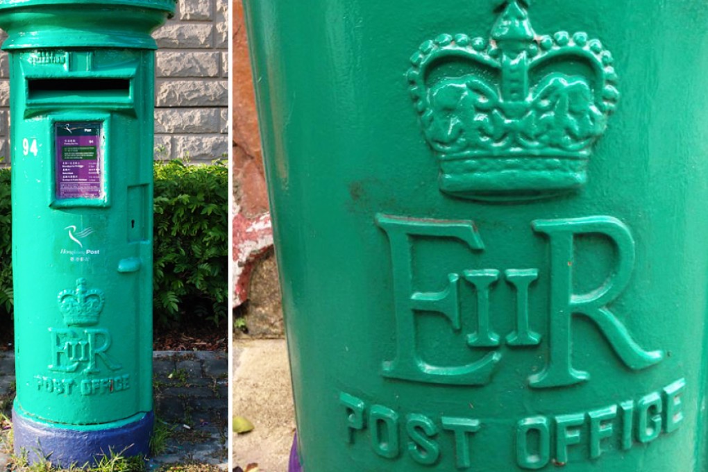 A post box bearing the British royal insignia.