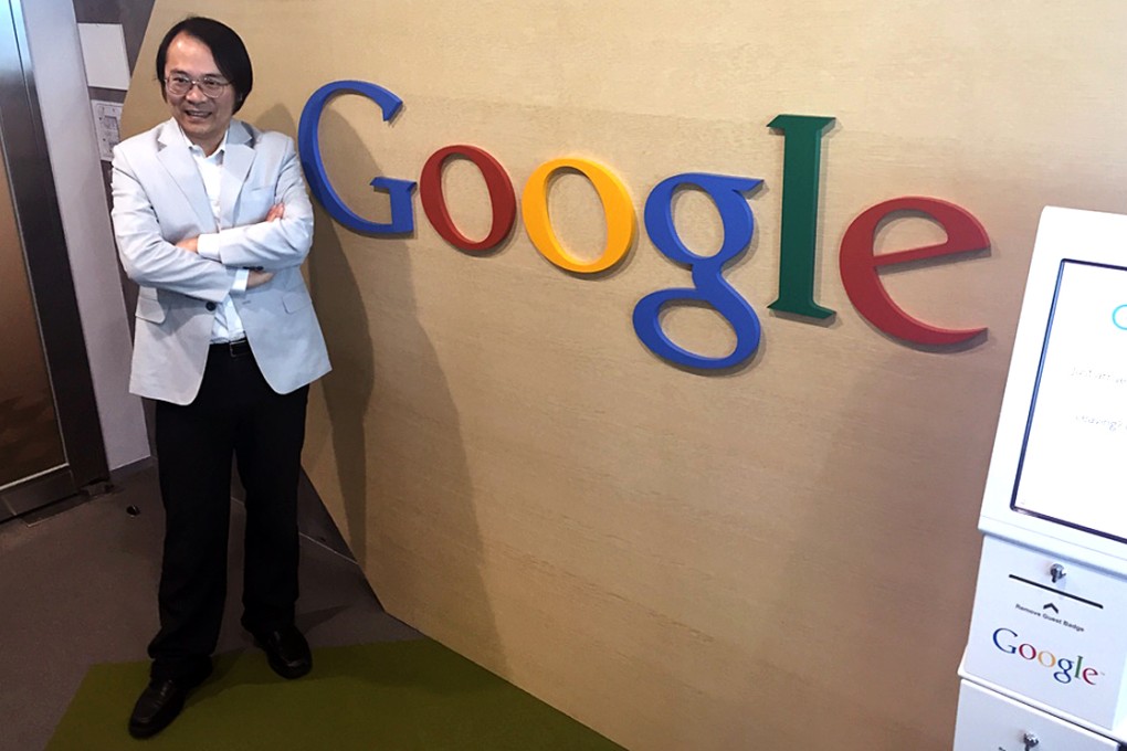 Lee-feng Chien, Google’s managing director for its operations in Taiwan. Photo: George Chen