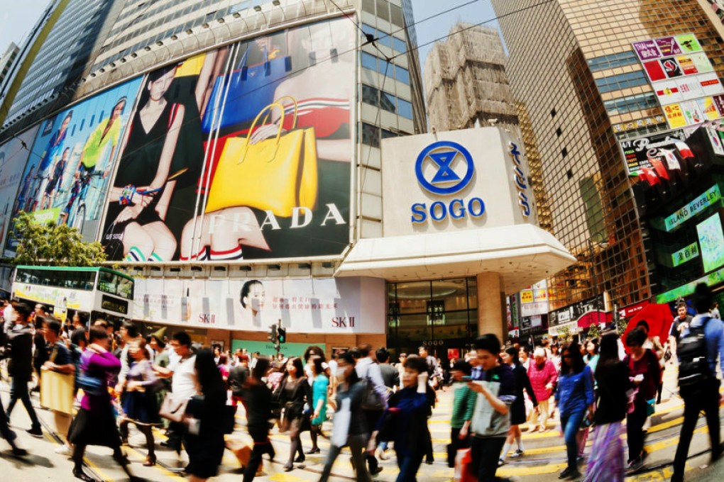 Hong Kong is known as a shopper's paradise, and apparently locals under 40 aren't immune to its commercial charms either, as their credit card usage attests. Photo: SCMP Pictures