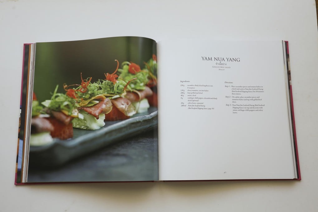 Book: Issaya Siamese Club Cookbook - Innovative Thai Cuisine by Chef Ian Kittichai