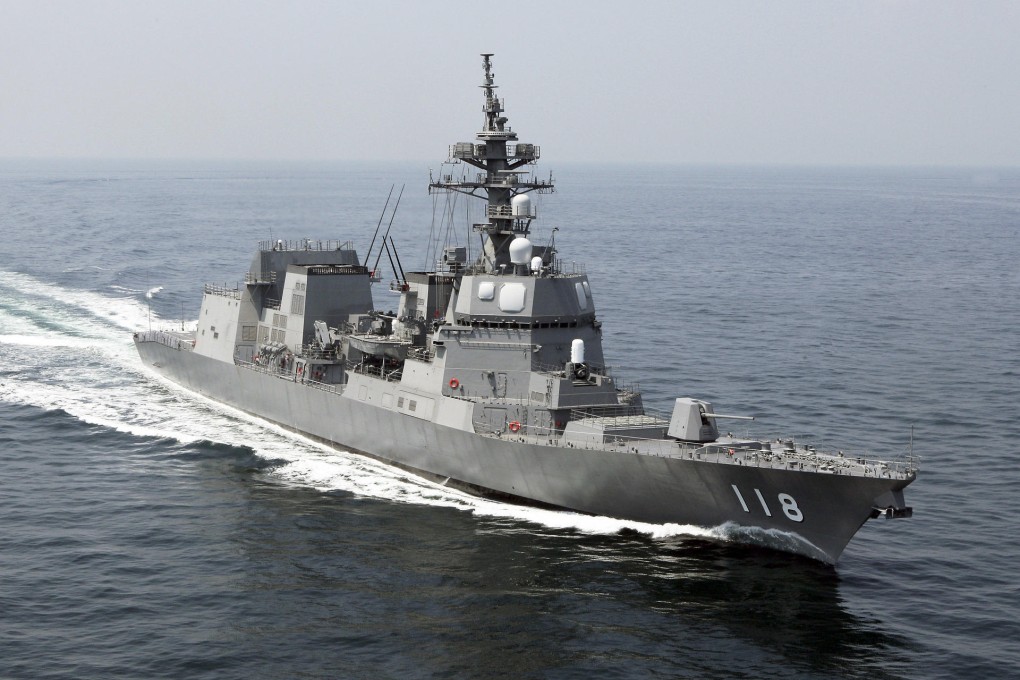 Japan's Fuyuzuki destroyer has been sent for the Malabar drills.