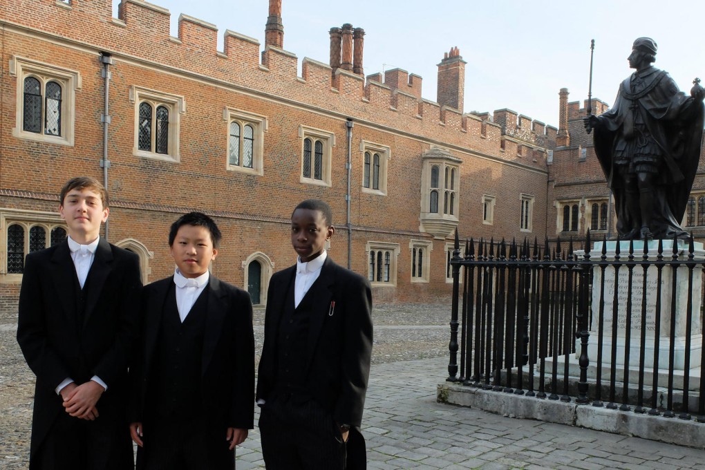 The Most Famous School in the World