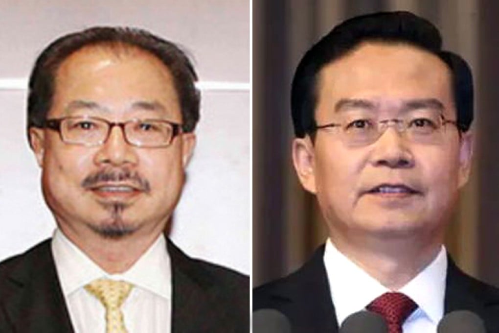 Sam Pa (left) helped Sinopec secure a batch of oil fields in Angola when Su Shulin (right) was the general manager of Sinopec, the report said.