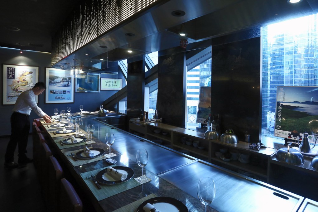 Interior of Teppanyaki Sessyu. Photo: Jonathan Wong