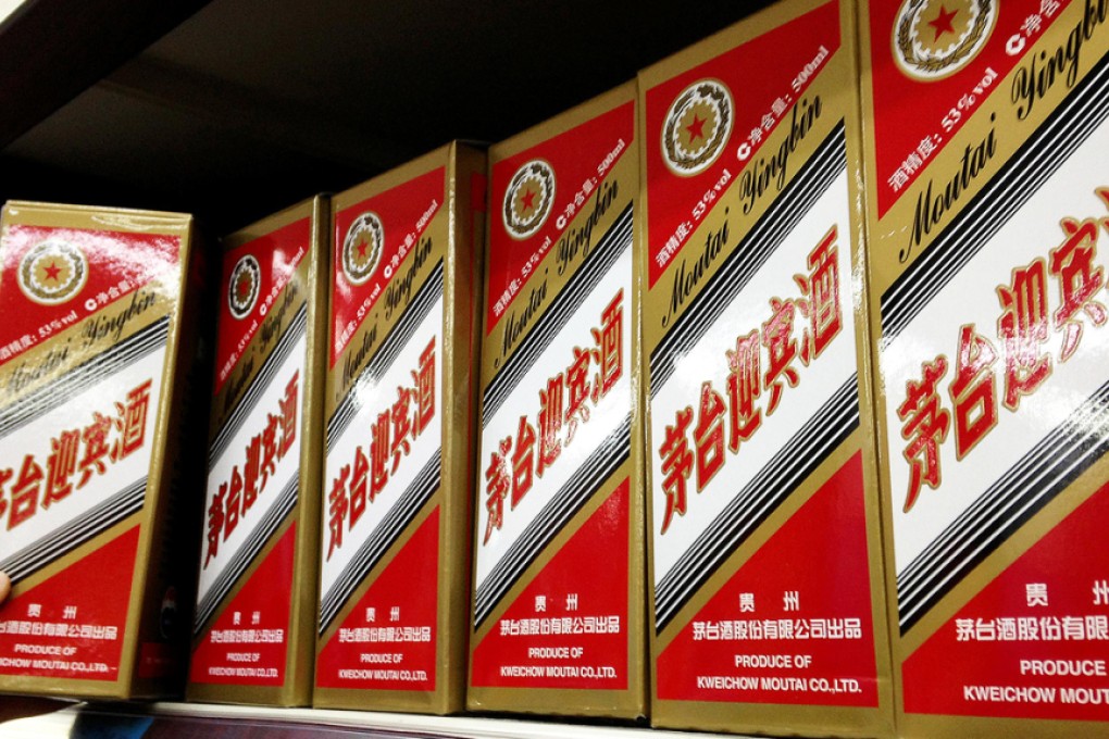 The premium Moutai will be sold at 900 yuan. Photo: Xinhua