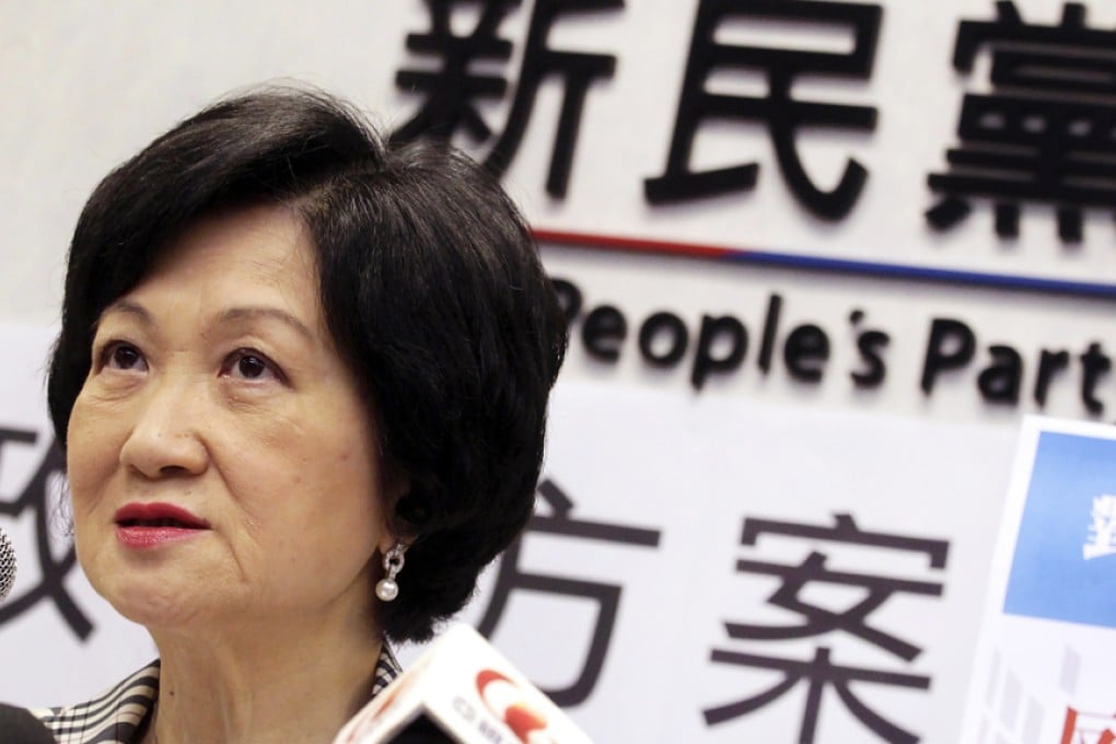 Political poise: Regina Ip is widely expected to run for chief executive, but she has yet to confirm it.Photo: Dickson Lee