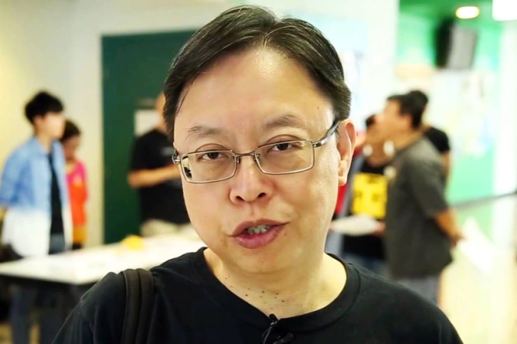 Shu Kei urged meeting participants not to give views on the current design. Photo: SCMP Pictures