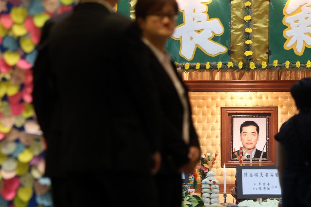 The memorial service held for Chan Sze-ki, a police officer who in 1992 was shot in the head in an armed robbery. Photo: Dickson Lee