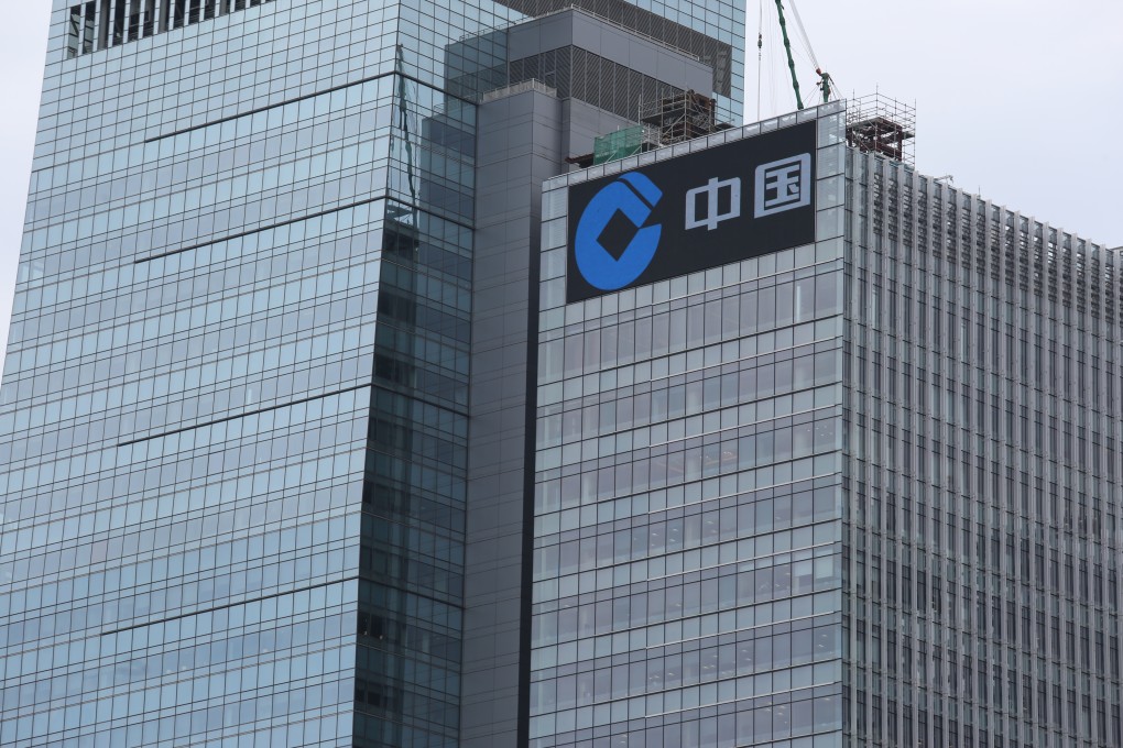 China Construction Bank will join a growing list of Chinese entities gaining entry to the LME, which sets global benchmark prices of industrial metals including copper, aluminium and zinc. Photo: Nora Tam