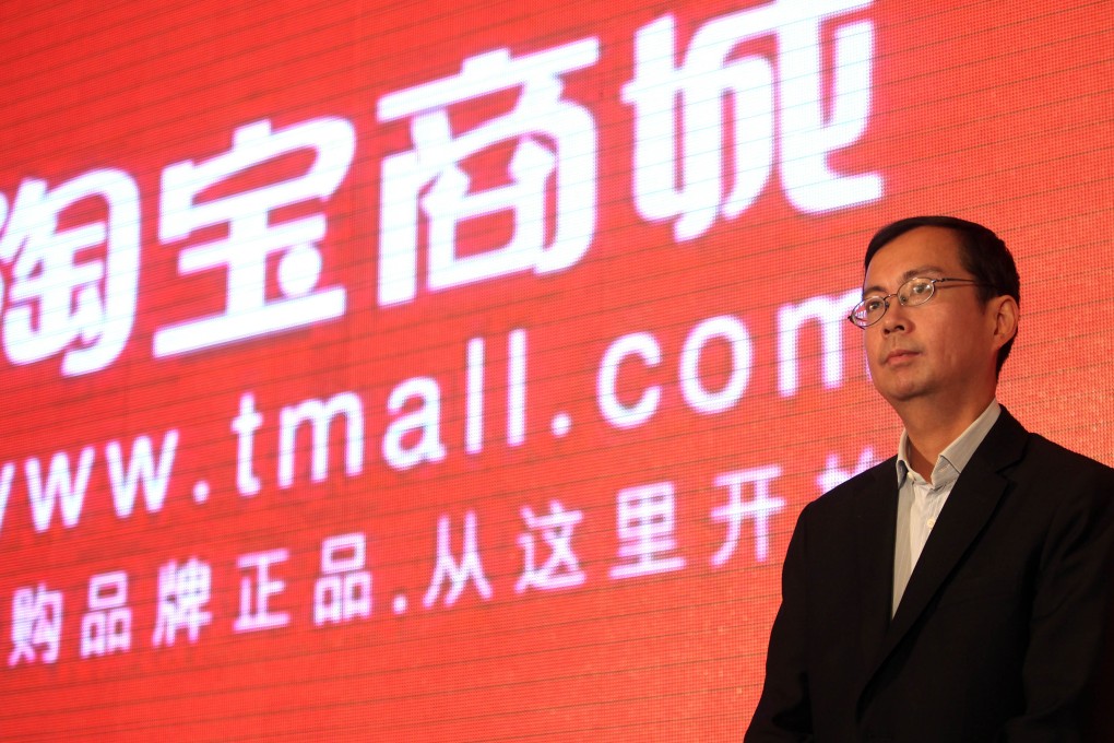 Alibaba chief executive Daniel Zhang says the Youku Todou deal will leverage Alibaba's assets in living-room entertainment, e-commerce, advertising and data analytics. Photo: SCMP Pictures