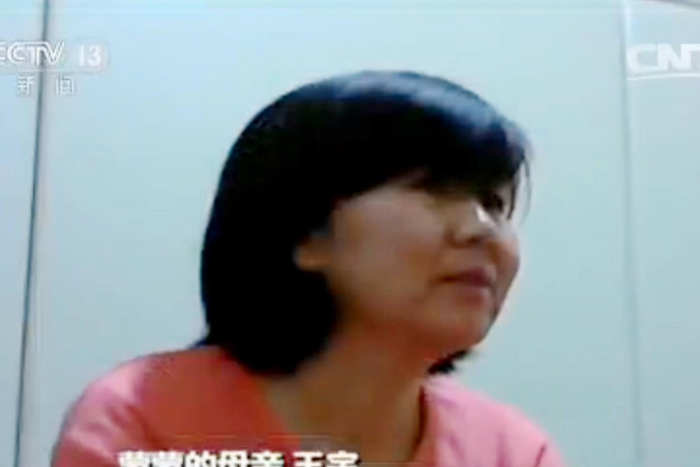 Human rights lawyer Wang Yu was detained in July in a crackdown against civil rights activists.