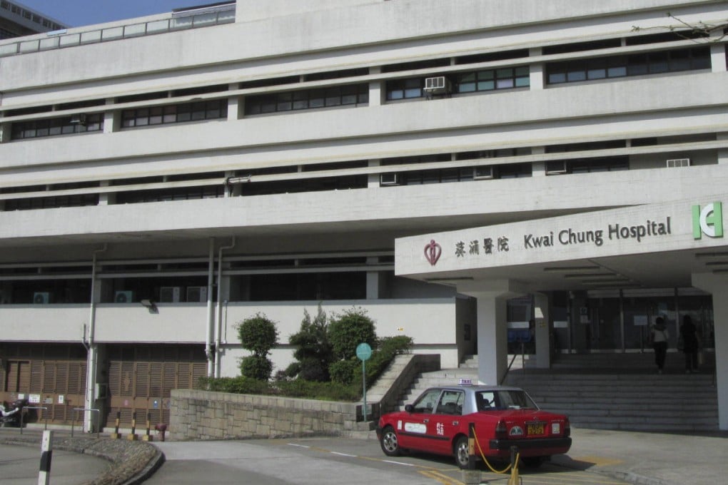 The clinic is in Kwai Chung. Photo: Elizabeth Cheung